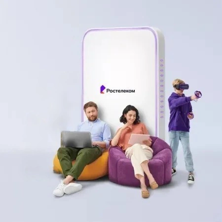 Технологии развлечения Ростелеком в&nbsp;село Гражданцево (Новосибирская область)