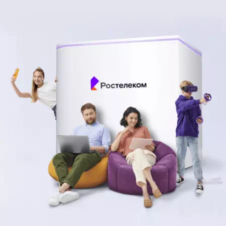 Технологии доступа Ростелеком в&nbsp;село Гражданцево (Новосибирская область)